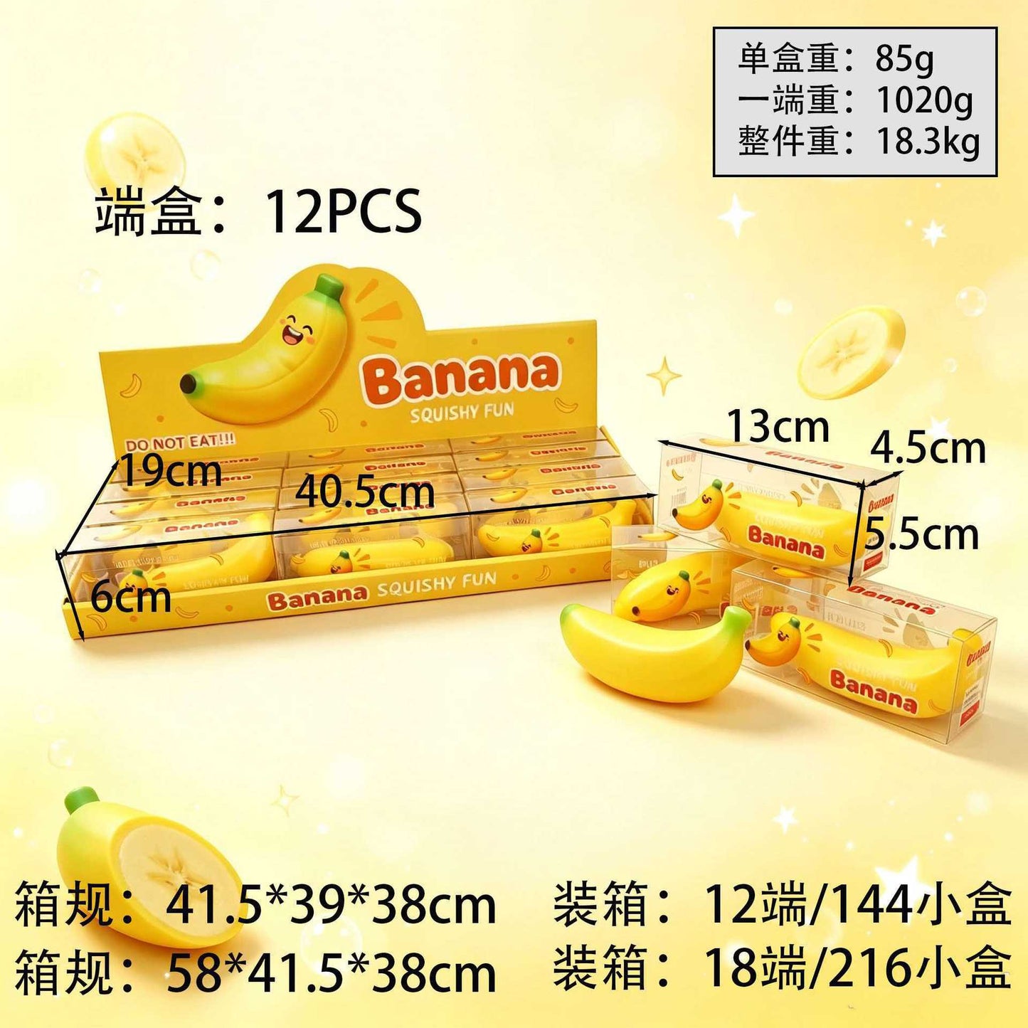 Original supplier banana toy and retail packaging photograph