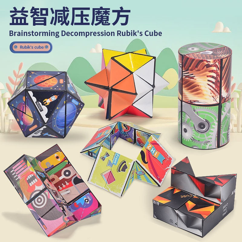 Brainstorming Rubik's Cube