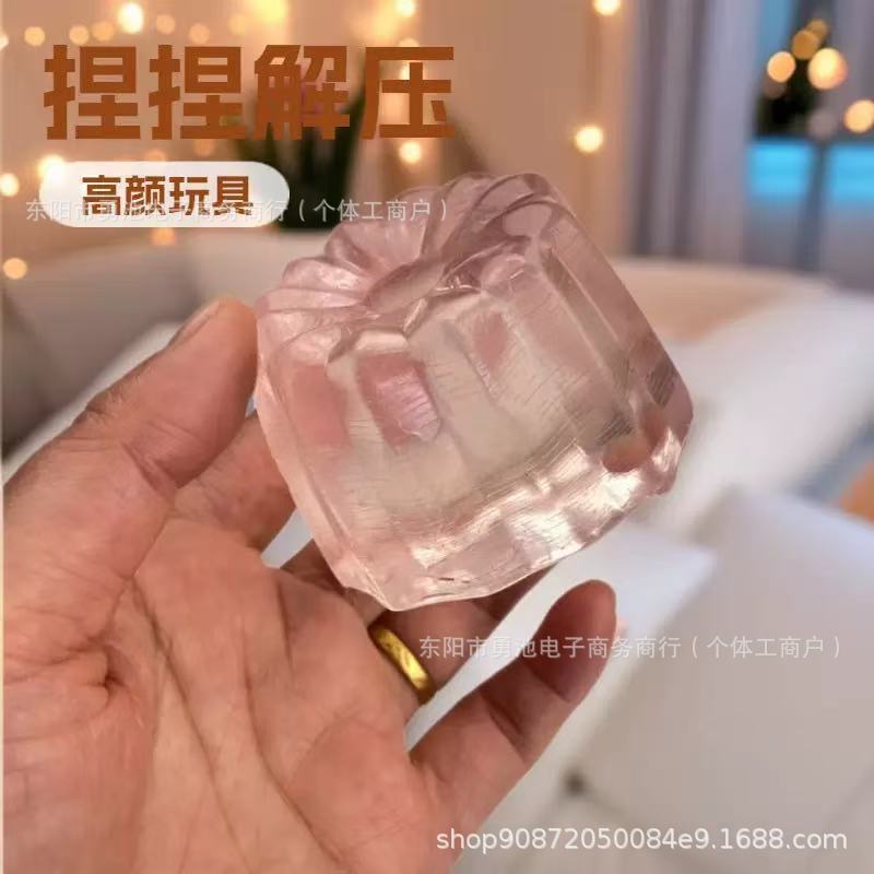 Glacier Canelé Sensory Squishy - Pink