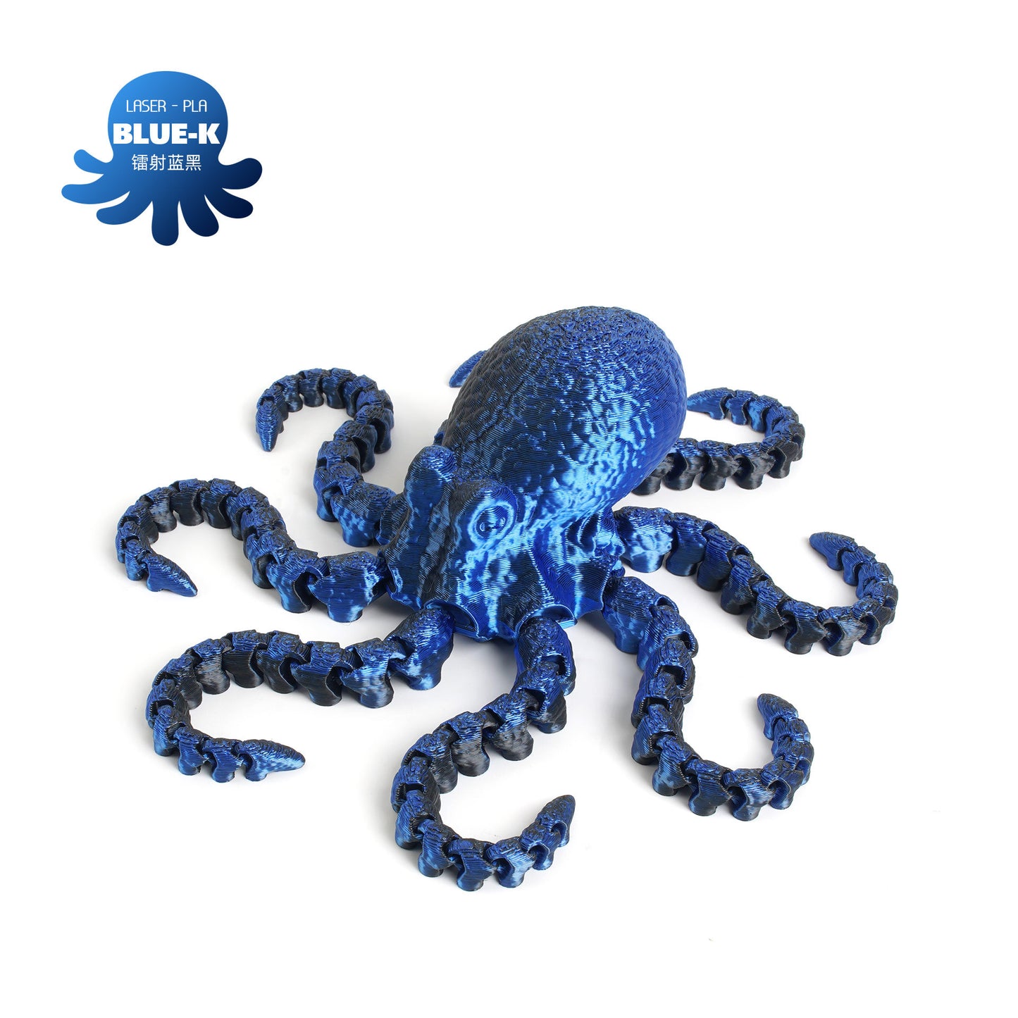 3d Printed octopus toy octopus 18.5cm