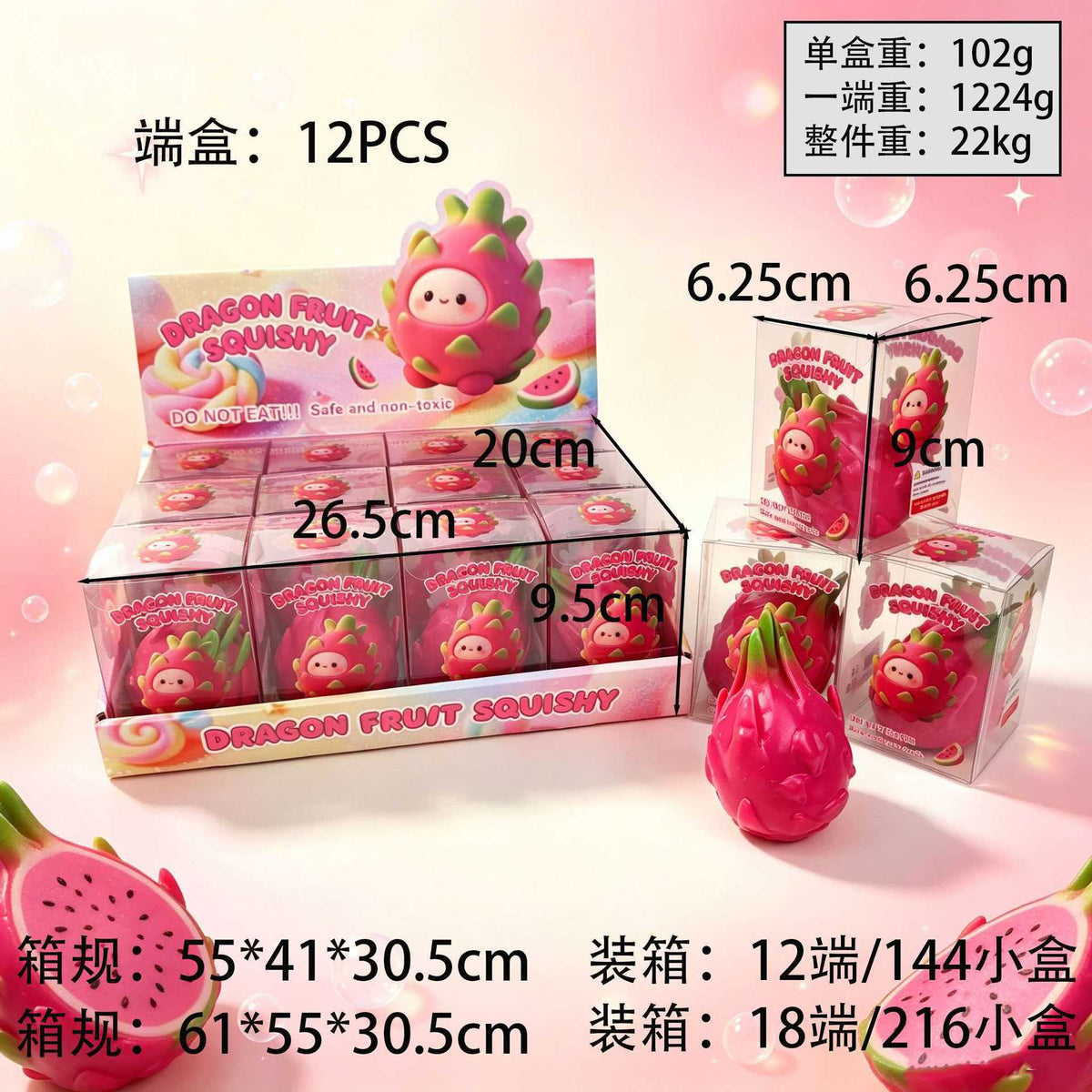 Original supplier product and packaging reference