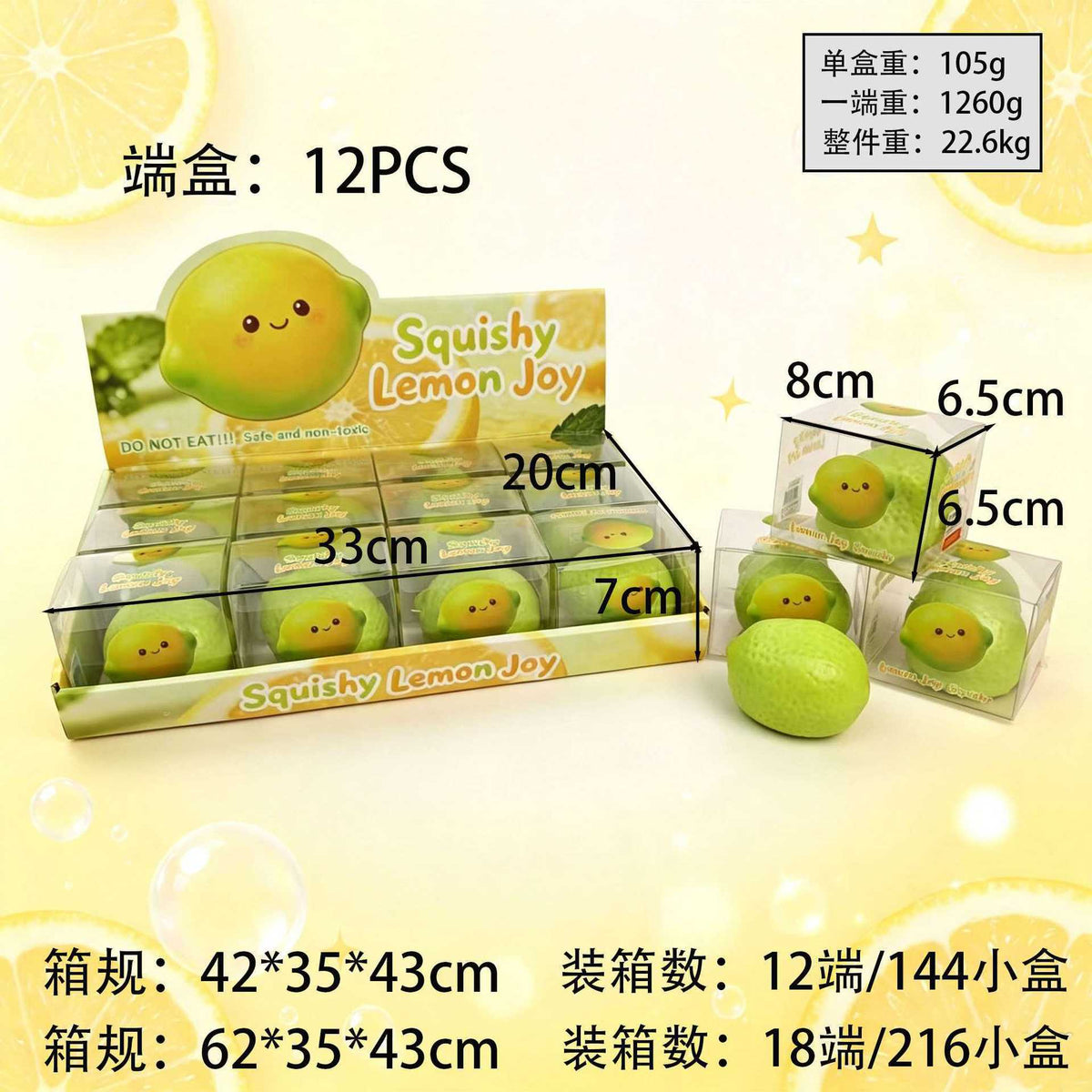 Original supplier lemon toy and individual box reference