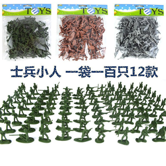 100pcs Mini Soldier Figurines