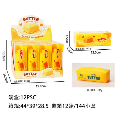 Yellow Butter Bar Crunchy Squishy — supplier product and packaging reference