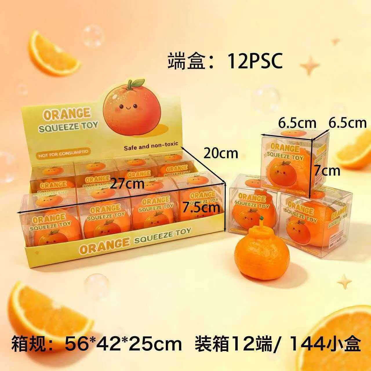 Knobbed Orange Crunchy Squishy — supplier product and packaging reference