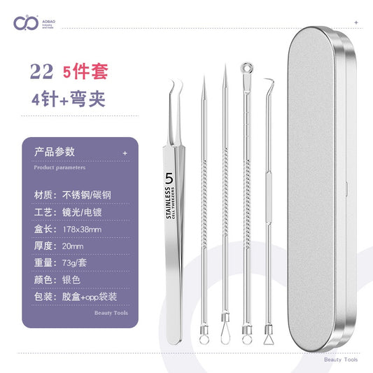 6 Pack Blackhead Remover Tools