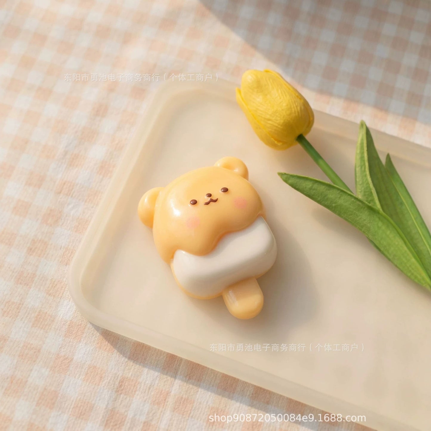 Bear Ice Cream Sensory Squishy - Bear Ice Cream