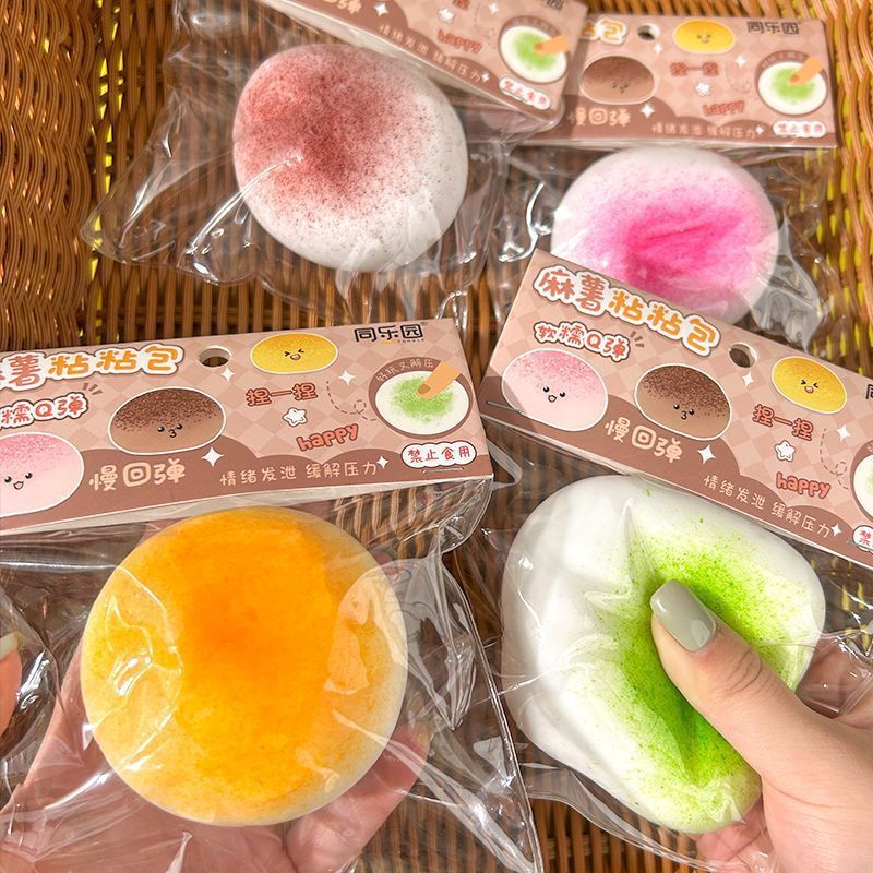 Mochi Fluid-Filled Sensory Squishy – Strawberry