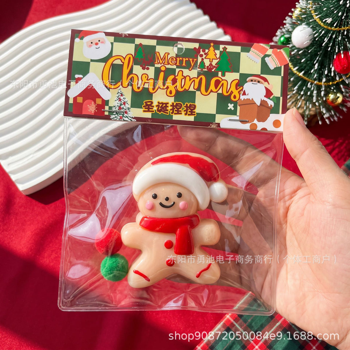 Christmas Gingerbread Person Sensory Squishy - Gingerbread
