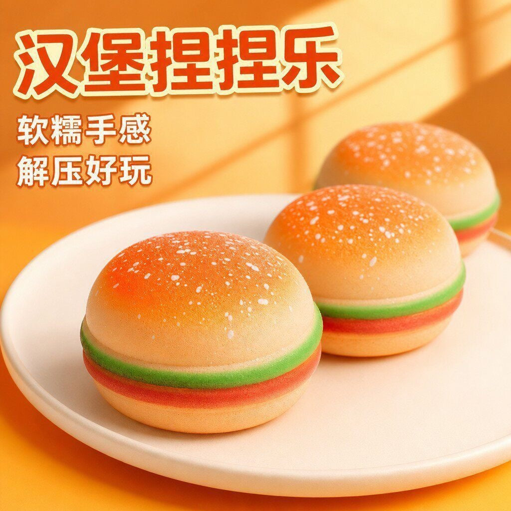 Small Burger Sensory Squishy – 5CM