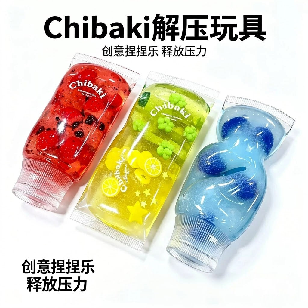 正版Chibo ki一管果酱!薄皮可塑慢回弹肌无力凡士林手作球捏捏乐