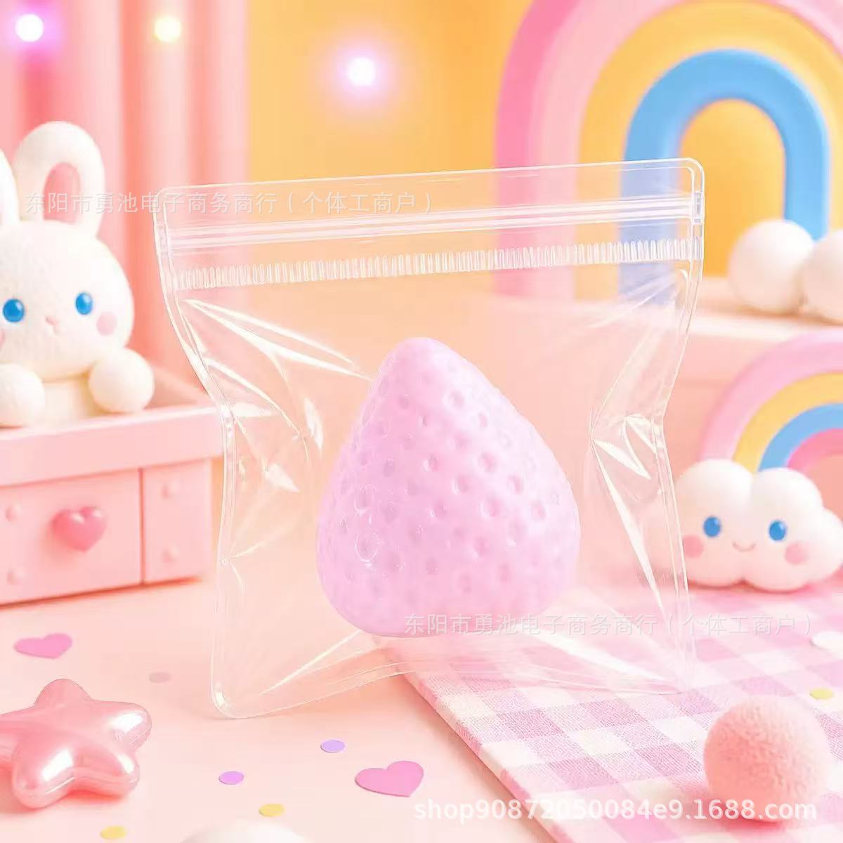 Large Strawberry Sensory Squishy - Pink