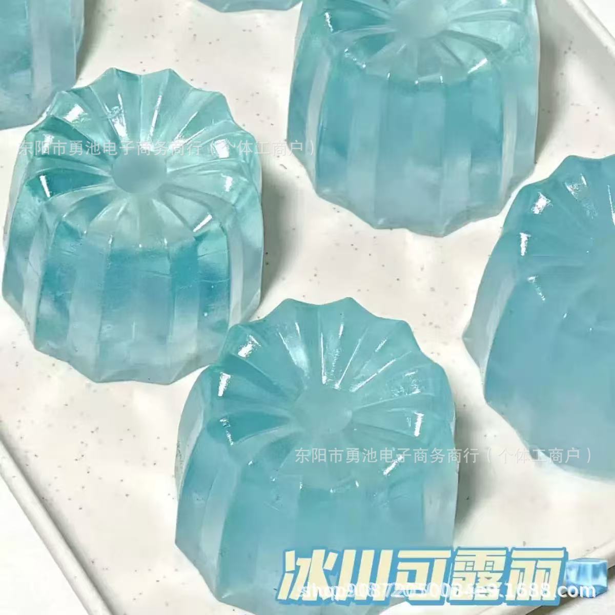 Glacier Canelé Sensory Squishy - Blue