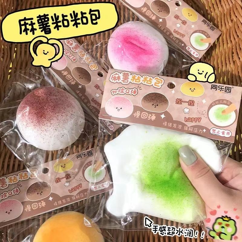 Sticky Mochi Bun Fluid-Filled Sensory Squishy – Assorted (Varié)