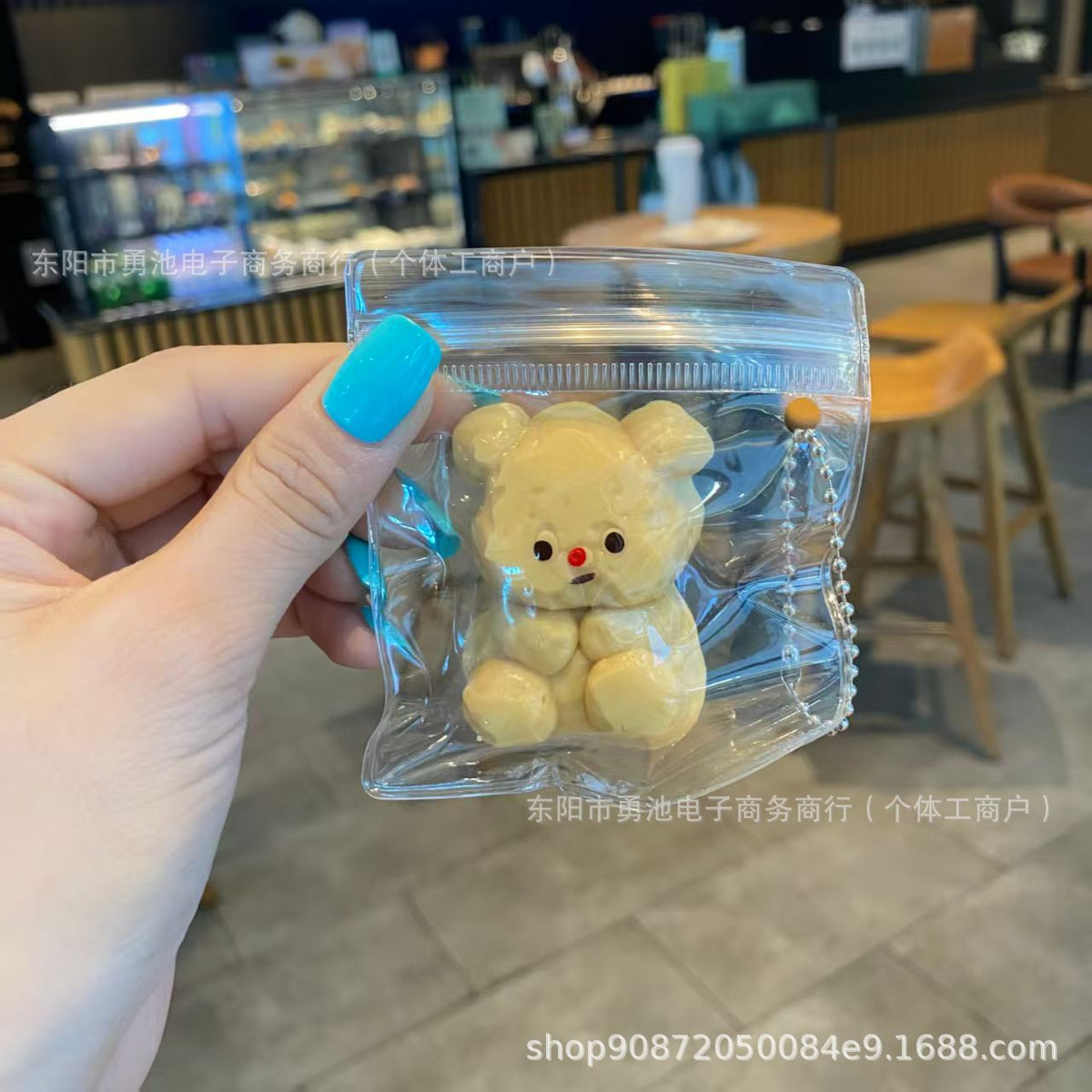 Mini Butter Bear Sensory Squishy - Butter Bear