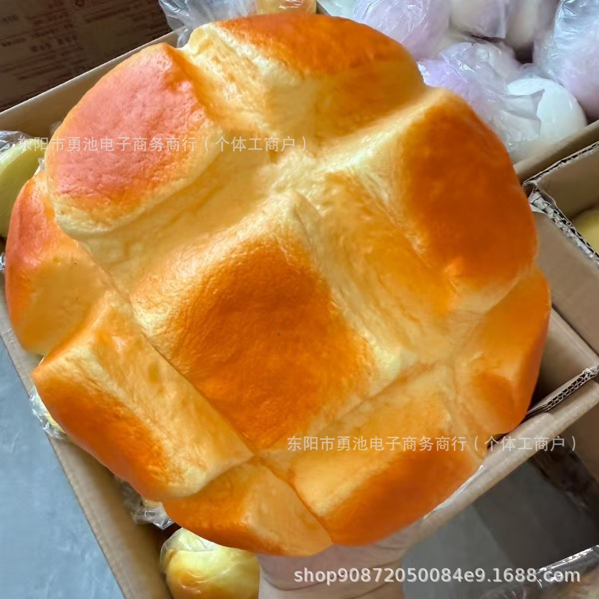 Yellow Pineapple Bun PU Squishy Toy - Yellow