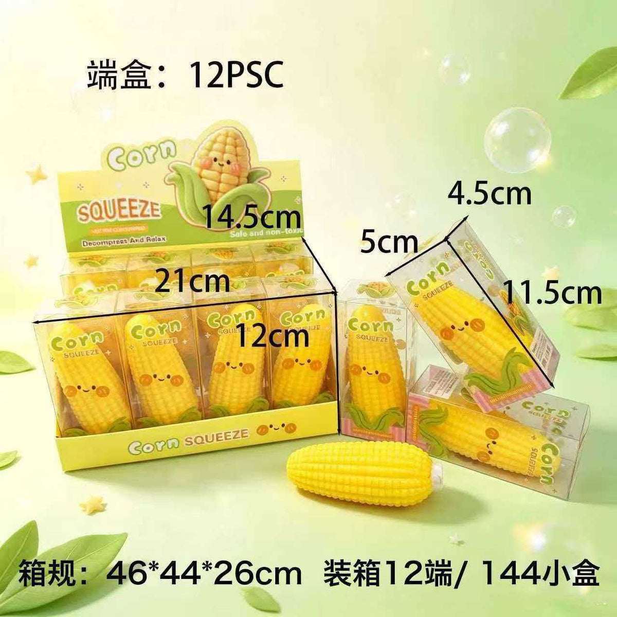 Original supplier corn toy and printed packaging reference