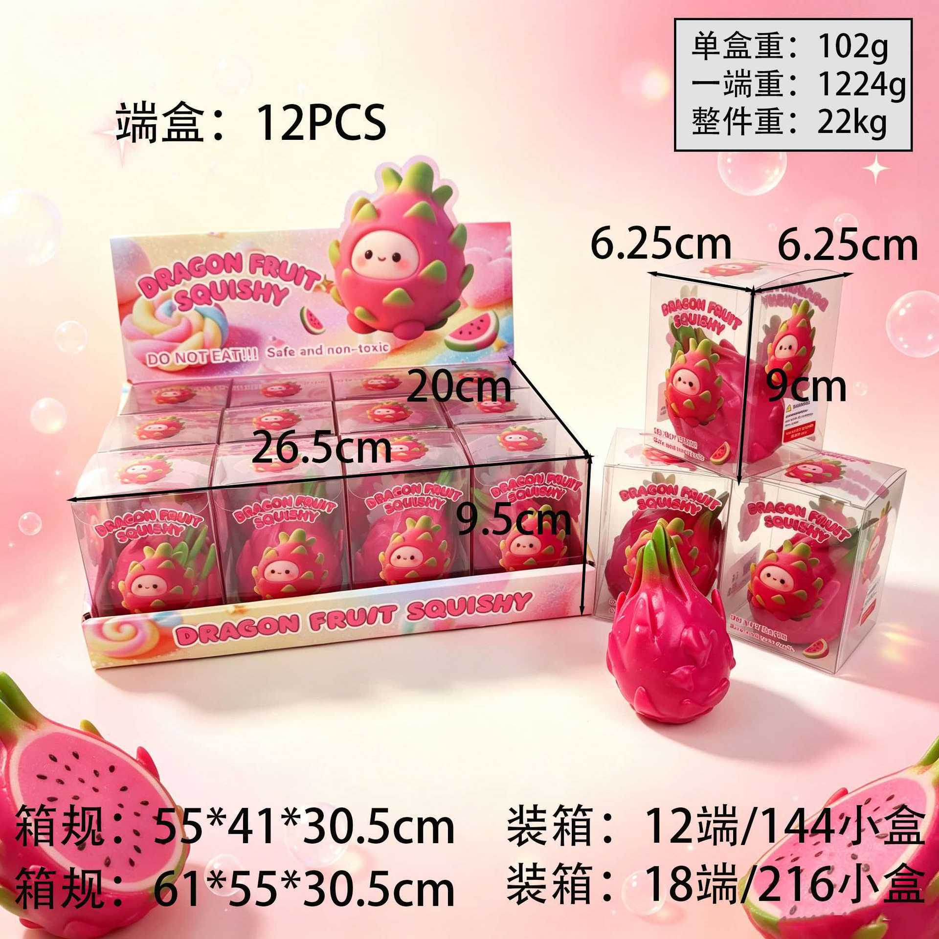 Original supplier product and packaging reference