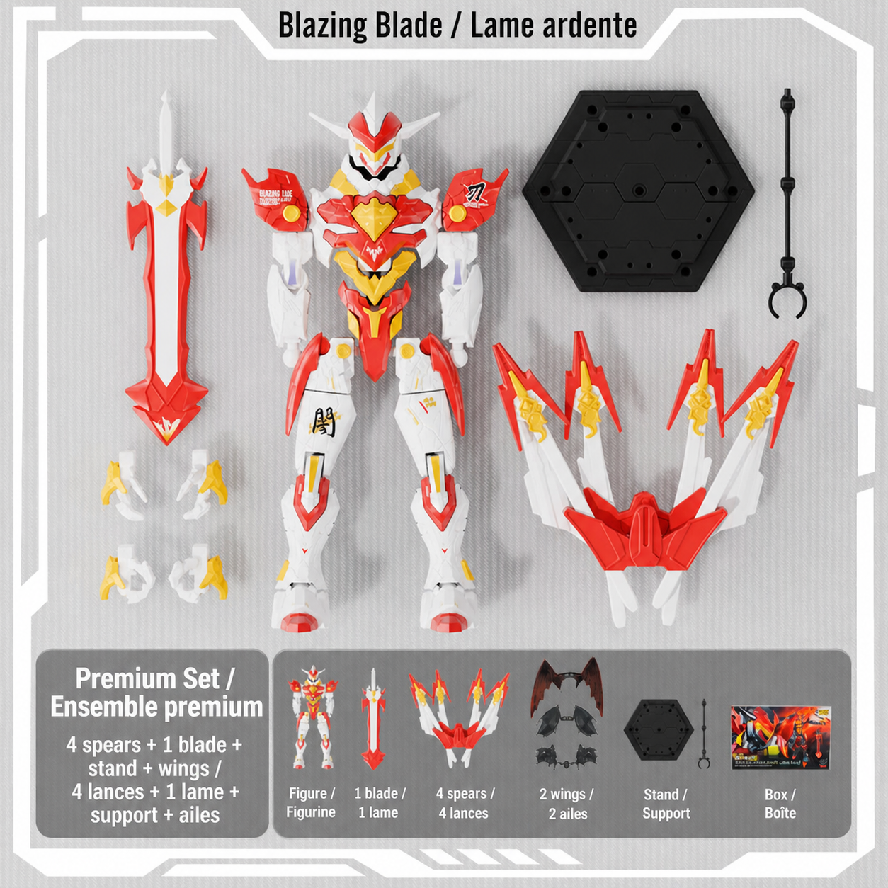 Premium Shadow Spear articulated figure set in Blazing Blade colour
