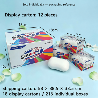 White Soap Bar Crunchy Squishy — translated packaging reference